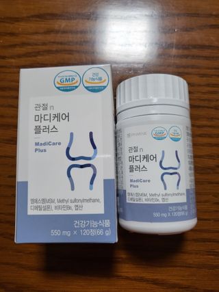 프리마인 평생 써야하는 관절의 건강을 위한 완벽설계 솔루션 관절n마디케어 플러스 120정 — 4점을 준 리뷰어가 2021년 10월 올린 사용 사진