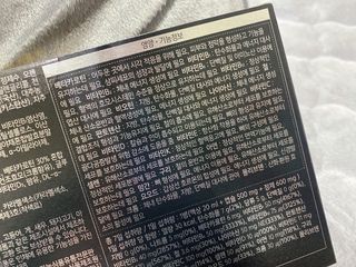 ejejejluv님이 올린 리뷰 사진 3