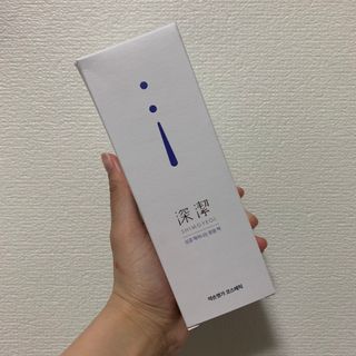 씀씀이님이 올린 리뷰 사진 1