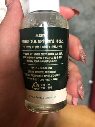 ㅇㅅㅇ님이 올린 리뷰 사진 4