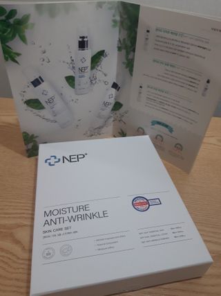 SOONWITH 순위드 NEP+ 스킨케어 3종 세트 — 5점을 준 리뷰어가 2021년 3월 올린 사용 사진