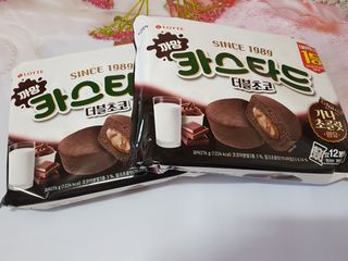 롯데제과 까망카스타드 더블초코 — 5점을 준 리뷰어가 2021년 5월 올린 사용 사진