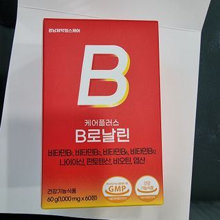 하늘이님이 올린 리뷰 사진 1