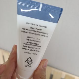 더마포레스트 마데카소사이드 리페어 크림 / 캐비아추출물 병풀추출물 시카케어 미백 주름개선 — 5점을 준 리뷰어가 2021년 8월 올린 사용 사진