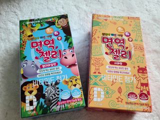 다나음 셀렌에 빠진 아연면역젤리 열대과일맛+사과맛 — 5점을 준 리뷰어가 2023년 4월 올린 사용 사진
