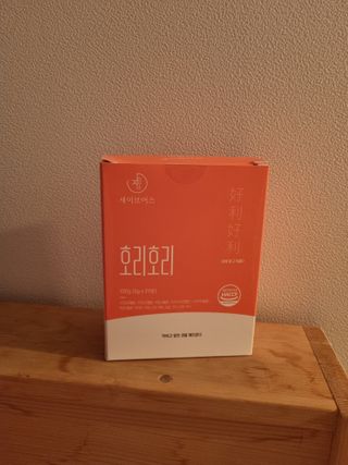 고이든님이 올린 리뷰 사진 1