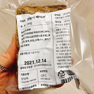 냐냐님이 올린 리뷰 사진 3