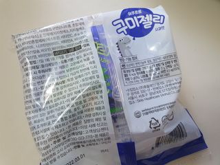 브이푸드 야쿠르트 구미젤리 — 4점을 준 리뷰어가 2021년 4월 올린 사용 사진