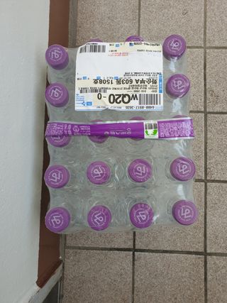 몽베스트 [MONTBEST]위드어스 500mL 20병 — 5점을 준 리뷰어가 2022년 6월 올린 사용 사진
