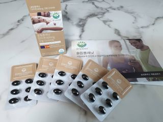 슬림플래닛 잔티젠 600mg 굿밤 다이어트 — 5점을 준 리뷰어가 2021년 2월 올린 사용 사진