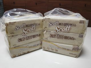 수인윤진맘님이 올린 리뷰 사진 1
