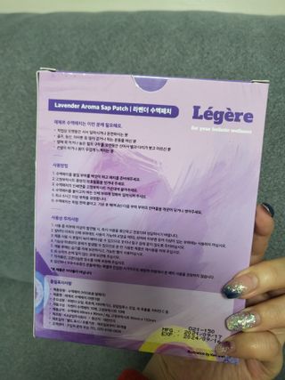 쪼꼬사랑이언니님이 올린 리뷰 사진 2