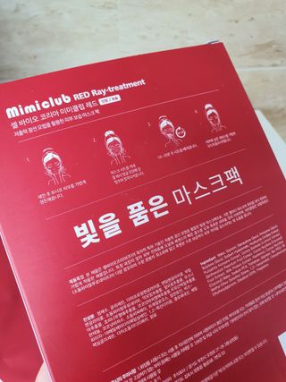 영이님이 올린 리뷰 사진 3