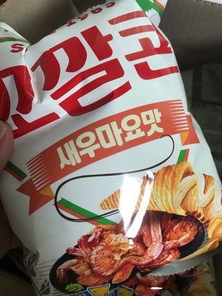 쭈또맘님이 올린 리뷰 사진 2