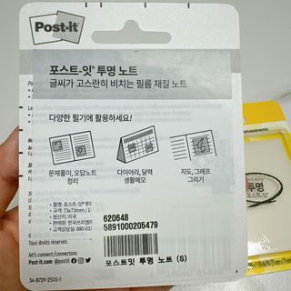 투희맘님이 올린 리뷰 사진 2