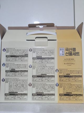 나이스님이 올린 리뷰 사진 4
