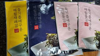[해림맛김] 들기름에 구운 바삭바삭 김 4종 세트 + 1종 랜덤발송 총5개입 — 4점을 준 리뷰어가 2021년 2월 올린 사용 사진