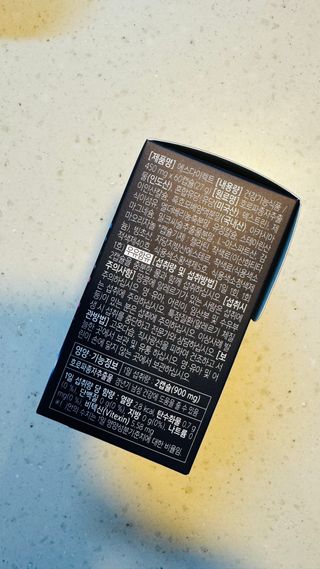 중곡맘예님이 올린 리뷰 사진 3