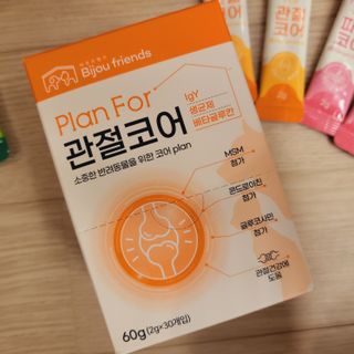 좋아님이 올린 리뷰 사진 4