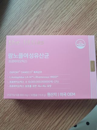 빵떡이님이 올린 리뷰 사진 1