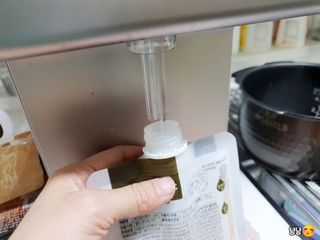 클린24시간 베지밀키웨이 감자 쉐이크 1세트 (5개) — 4점을 준 리뷰어가 2023년 2월 올린 사용 사진