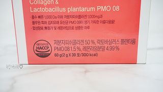 뀨마미님이 올린 리뷰 사진 2