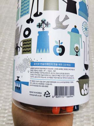 SunheeKim님이 올린 리뷰 사진 3