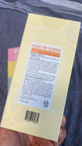 JIN9님이 올린 리뷰 사진 2