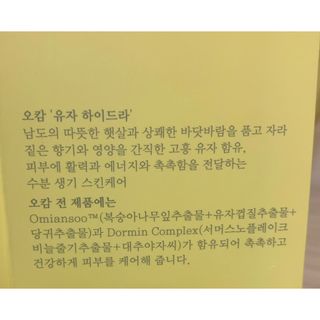 친절한지영씨님이 올린 리뷰 사진 4