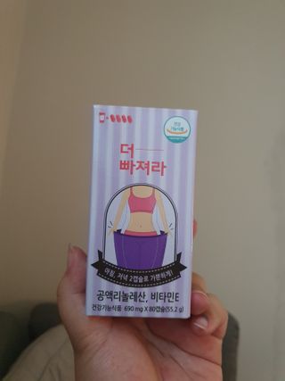 안셋흔님이 올린 리뷰 사진 1