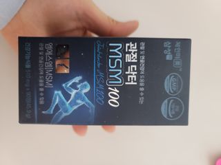체인미 관절 및 연골건강에 도움을 줄수있는 관절닥터 MSM100 — 5점을 준 리뷰어가 2022년 2월 올린 사용 사진