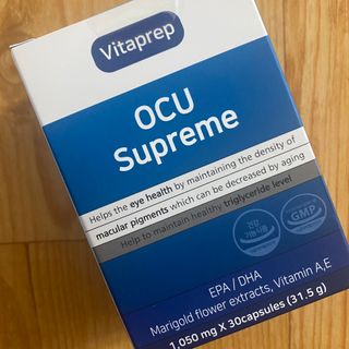 뉴트리션팩토리 비타프렙 오큐슈프림 루테인 오메가3 1050mg — 5점을 준 리뷰어가 2021년 10월 올린 사용 사진