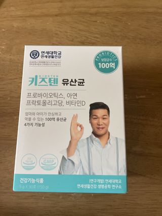 labella님이 올린 리뷰 사진 1