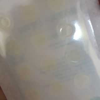 플리프 시카 알로에 스팟키트 — 5점을 준 리뷰어가 2021년 2월 올린 사용 사진