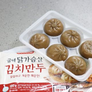 송린깡님이 올린 리뷰 사진 4