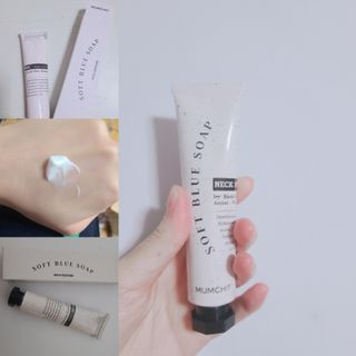 멈칫(MUMCHIT) 넥퍼퓸 NECKPERFUME 2가지 향 — 5점을 준 리뷰어가 2021년 11월 올린 사용 사진