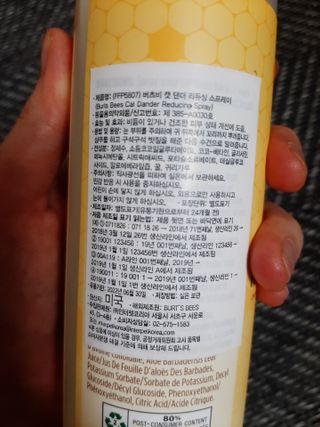 하련님이 올린 리뷰 사진 2