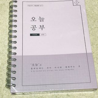 찬님이 올린 리뷰 사진 2