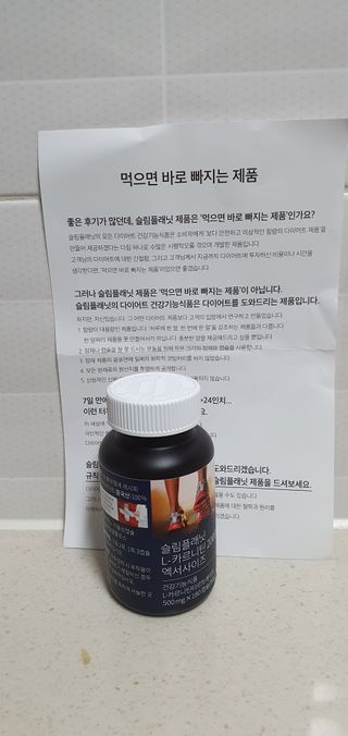 동딩이님이 올린 리뷰 사진 1