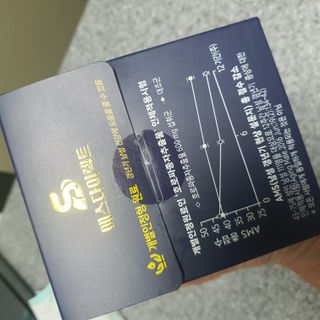 민민맘님이 올린 리뷰 사진 4