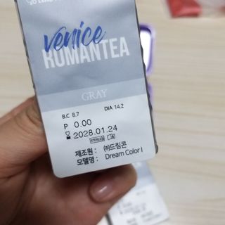 시루아 💛님이 올린 리뷰 사진 2