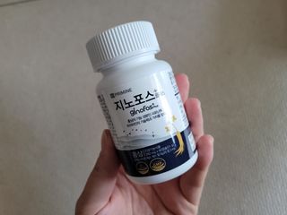 프리마인 홍삼의 강력한 에너지, 이제는 흡수율을 높인 최첨단 캡슐로 간편하게 초고속 충전하세요. — 5점을 준 리뷰어가 2022년 8월 올린 사용 사진