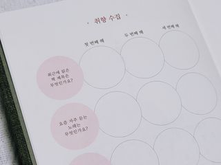 뉸님이 올린 리뷰 사진 2
