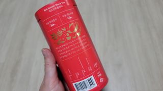 마시다 붉은 석양 빛을 담은 프리미엄 수제 블렌딩 홍차, 레드선셋블랙티 — 4점을 준 리뷰어가 2021년 3월 올린 사용 사진