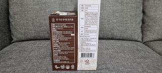 씨알푸드 유기농 쌀 시리얼 390g + 갓 구운 유기농 발아통곡물 150g — 4점을 준 리뷰어가 2022년 1월 올린 사용 사진