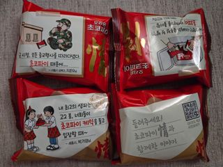 쭈야님님이 올린 리뷰 사진 3