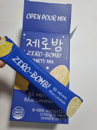 구구자매mom님이 올린 리뷰 사진 4