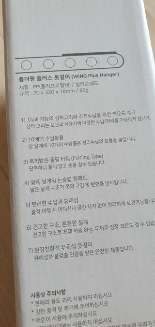 완이네님이 올린 리뷰 사진 3