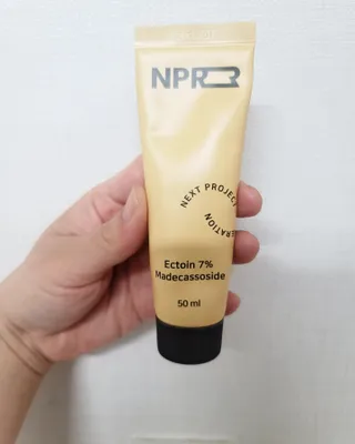 나나네님이 올린 리뷰 사진 2