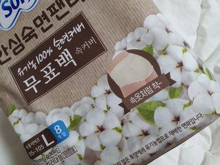 하윰님이 올린 리뷰 사진 2
